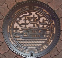 ３０・佐世保市