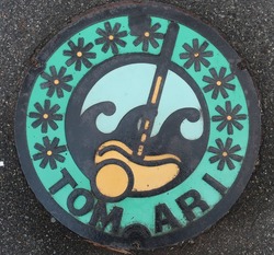 81・湯梨浜町7・旧泊村2