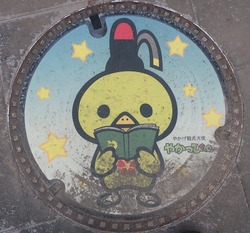 １１５・矢掛町３