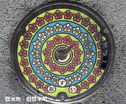 ３３・登米市２・旧登米町