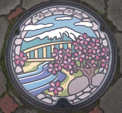 い・岩手県（盛岡市４）