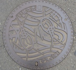 ０９・伊勢崎市３