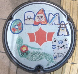 ふ・福井県（小浜市１５）