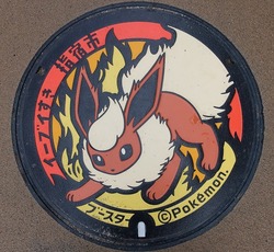 18・指宿市6