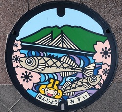 １３７・本庄市３