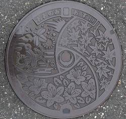 ４１・中土佐町３・旧大野見村