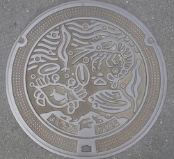 １３８・吉富町