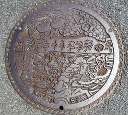 32・笛吹市・旧石和町
