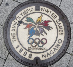 １２９・長野市２