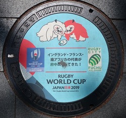 161・府中市15