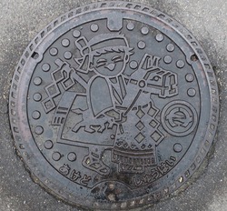 あ85・洋野町4・旧大野村2