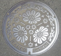 ４７・古河市６・旧三和町