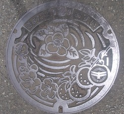 70・宮崎市7・旧清武町