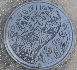 106・長岡市6・旧三島町2