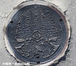 ０９・大崎市５・旧岩出山町