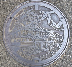 59 - 宮古市6 - 旧高条町2