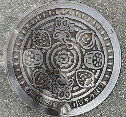 96・白石町7・旧福富町