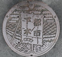 ８３・浜松市６