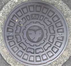 ６６・氷川町４・旧宮原町２