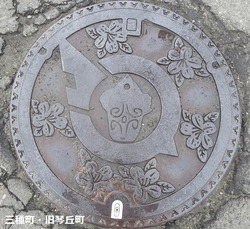 ３０・三種町３・旧琴丘町