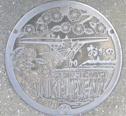 66・豊後大野市4・旧大野町