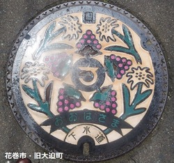 ２７・花巻市４・旧大迫町