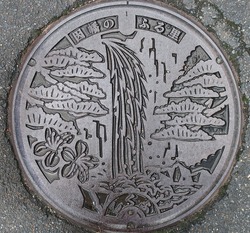 33・鳥取市3・旧国府町
