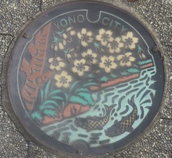 ７２・さいたま市８・旧与野市