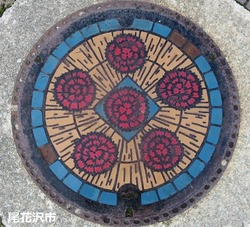 ０５・尾花沢市２