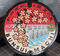 燕市８・旧分水町2