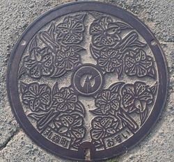 あ142・丸森町2
