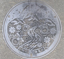 １８・小林市２