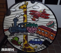 307・西興部村