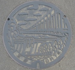98・常陸太田市3・旧水府村