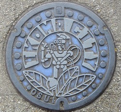 ０６・生駒市３