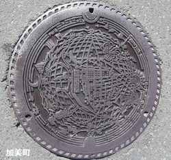 １４・加美町２