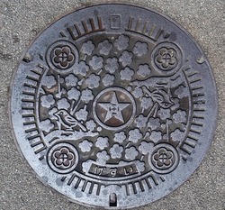26・田辺市