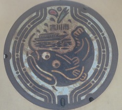 １５３・吉川市２