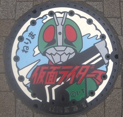 と・東京都(東京都14)