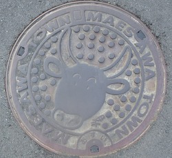 17・奥州市6・旧前沢町