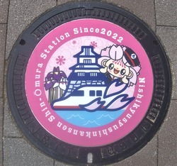 １８・大村市２