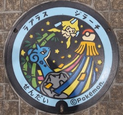 20・仙台市