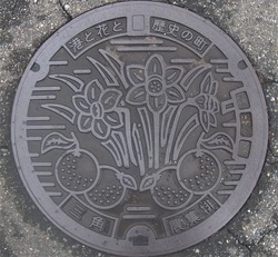 ２２・宇城市２・旧三角町