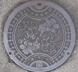 02・諫早市2