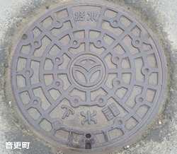 ８９・音更町２