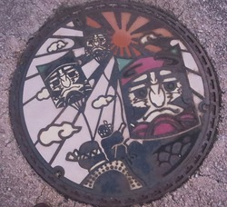 06・射水市5・旧大門町