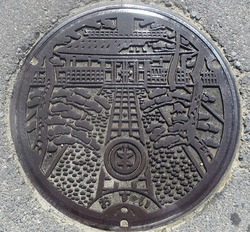 133・新潟市22・旧中之口村
