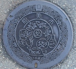 36・能美市・旧辰口町