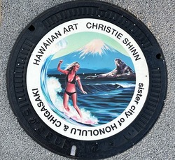 か・神奈川県（茅ヶ崎市９）