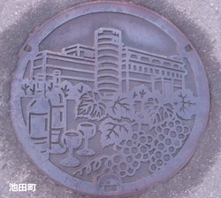 ４３・池田町２